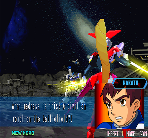 Tech Romancer screenshot 5 for Sega Dreamcast
